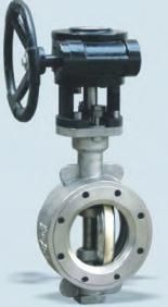 Ceramic Valve