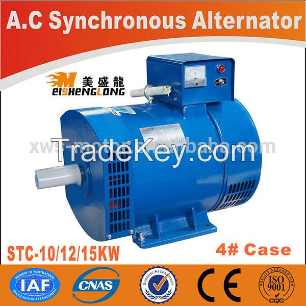 Hot sales! STC series generator