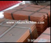 copper cathodes