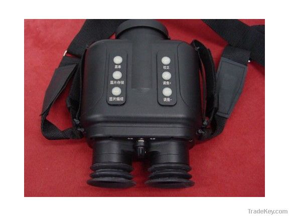 Portable Uncooled Thermal Imaging Binocular