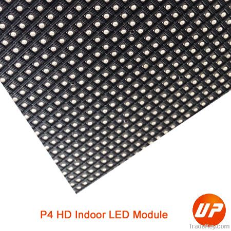 P4 Suningup LED display module