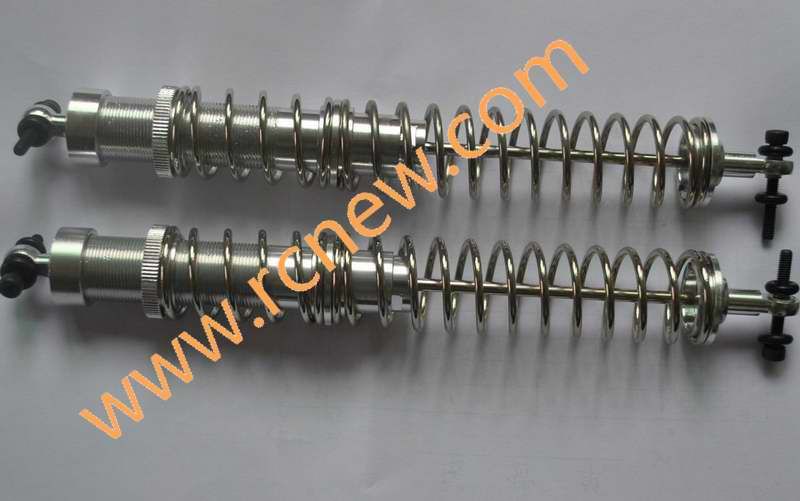 Alloy Shocker 190-220MM