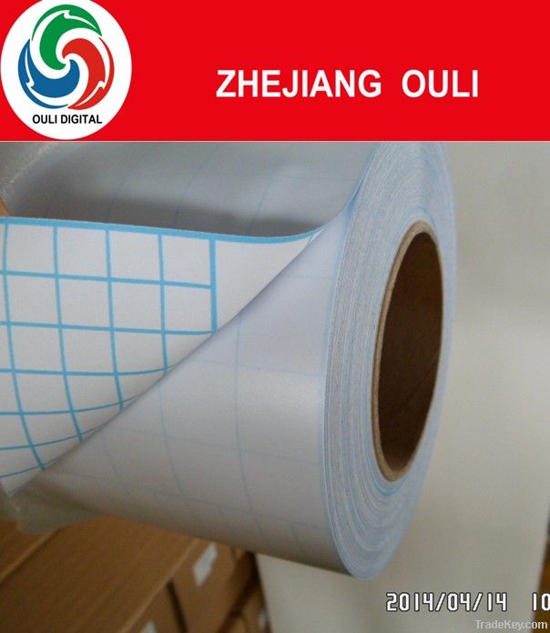 70120 Matt Cold Lamination Film