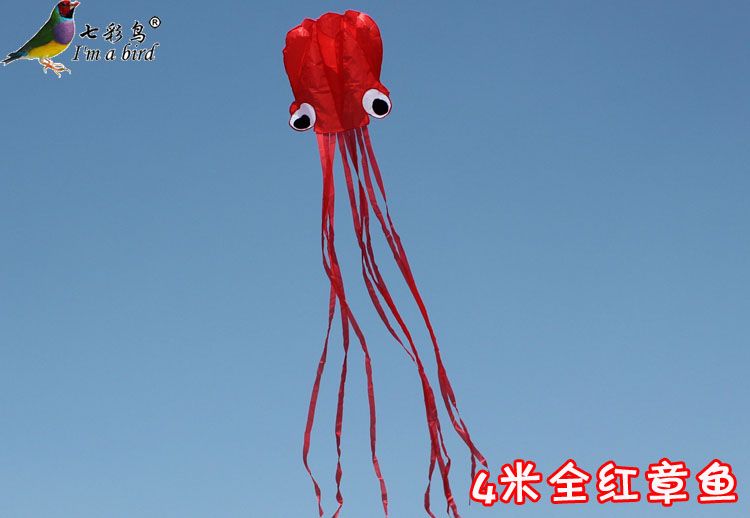 New funny animal kite