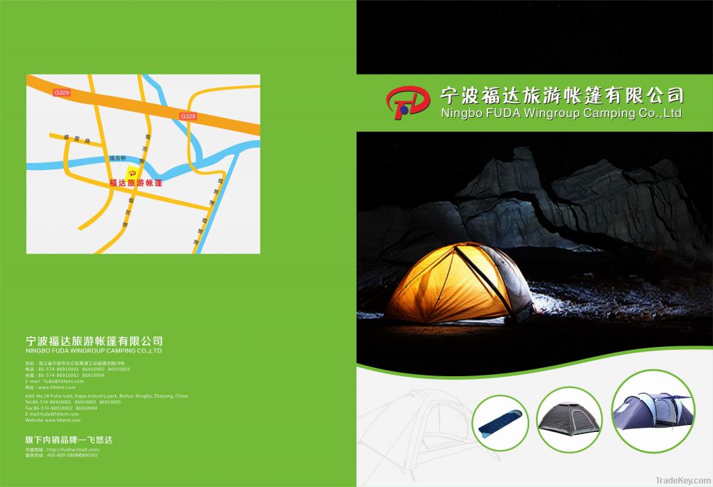 camping tent/sleeping bag/ mats