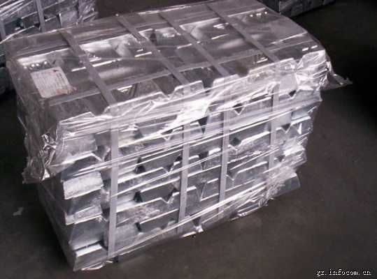 2014 hot sales lead ingots