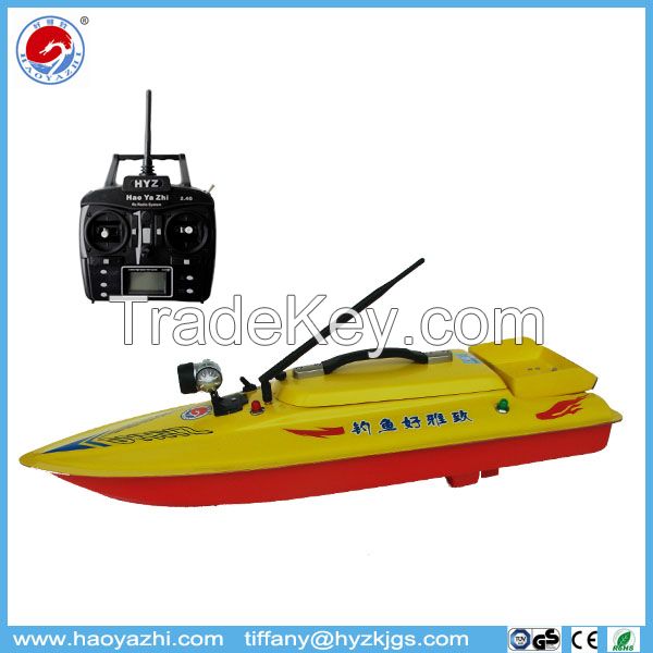 Potable Fishing HYZ-80 RC Bait Boat for Bait Casting