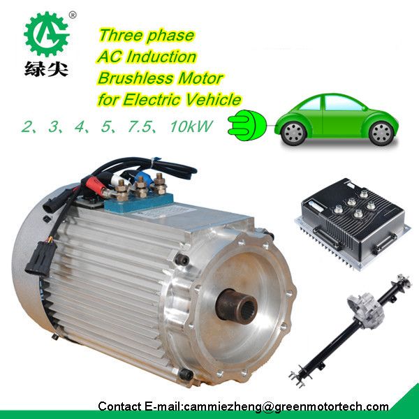 Electric car AC brushless motor drive assembly kit with controller