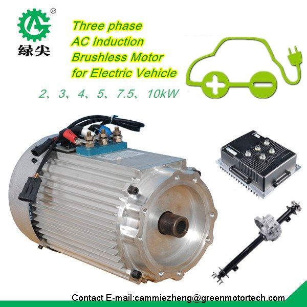 Electric car AC brushless motor drive assembly kit with controller