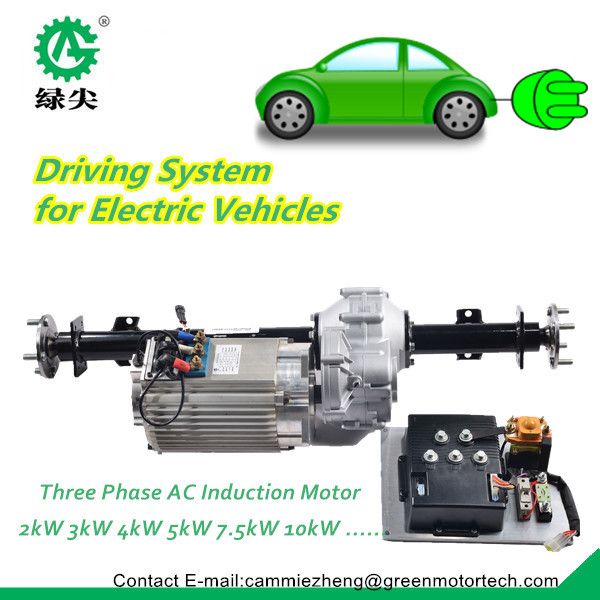 Electric car AC brushless motor drive assembly kit with controller