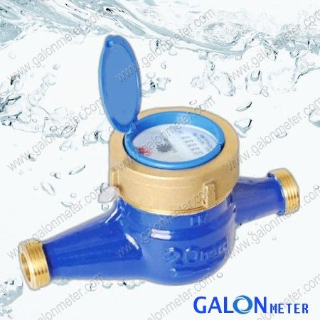 Class C Water Meter