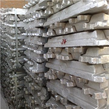 Aluminum ingot 99.7%