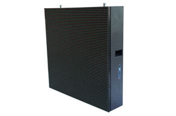 led display -- outdoor fixed