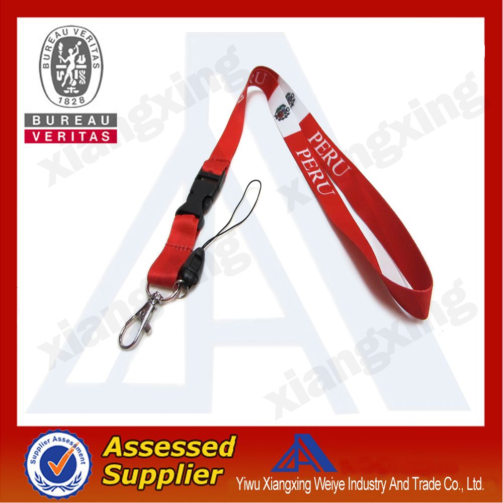 World Cup 2014 Heat Tranfer Lanyard Wholesale