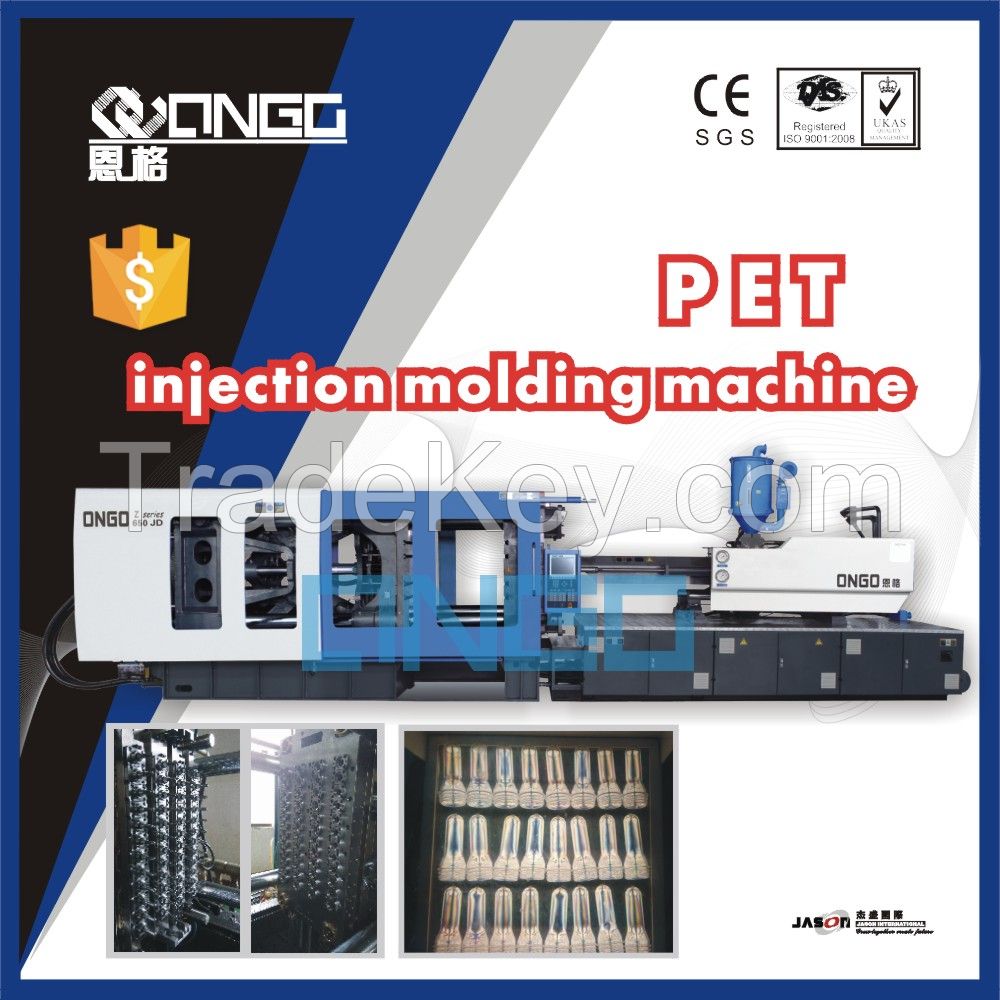 bottle injection moulding machine 