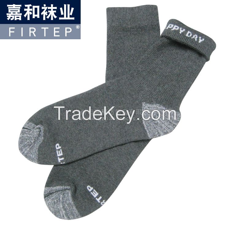 Supply terry-cloth cushion socks for men's