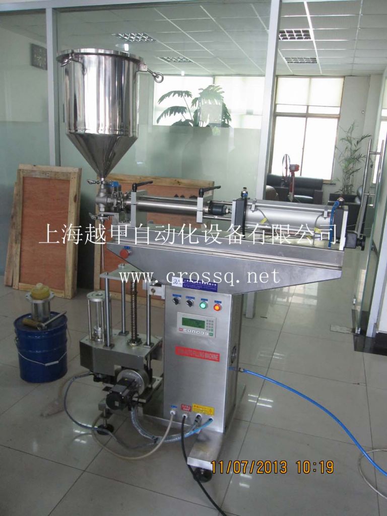 Semi-auto Rotary Filling Machine for Viscosity  FM-SMN