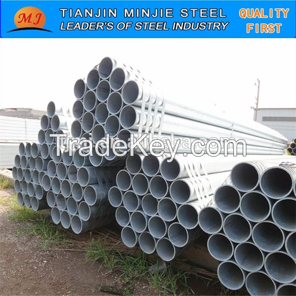 Galvanized Steel Pipe