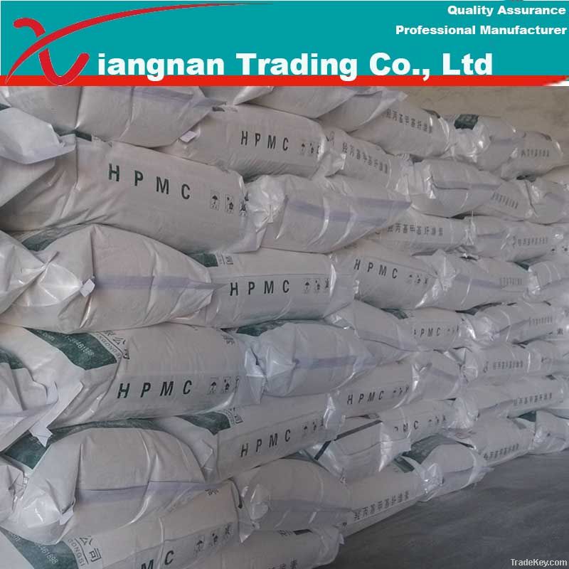 Hydroxypropyl Methyl Cellulose (HPMC)