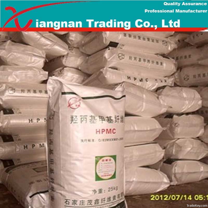 Hydroxypropyl Methyl Cellulose (HPMC)