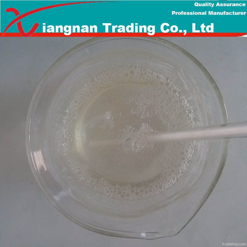 Hydroxypropyl Methyl Cellulose (HPMC)