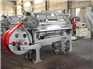 EVA/PE foam splitting machine