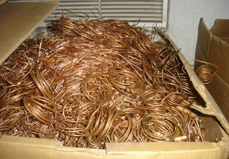 copper wire scrap