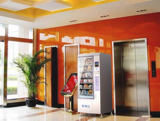 Beverage Vending Machine LV-205CN-606