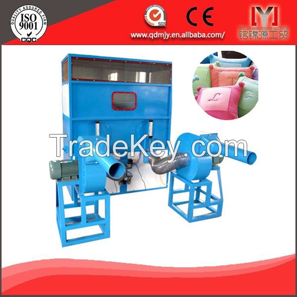 cushion filling machine