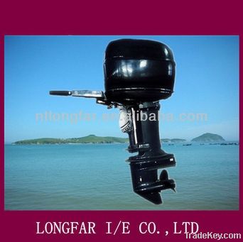 Marine diesel outboard engine LP40DV