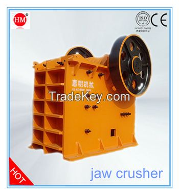 China hot sale small stone jaw crusher machine