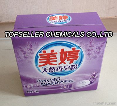 2015 HOT!Box Packing Detergent Power