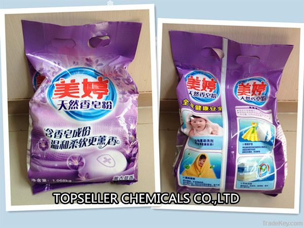 2015 HOT!Detergent Power Manufacturer