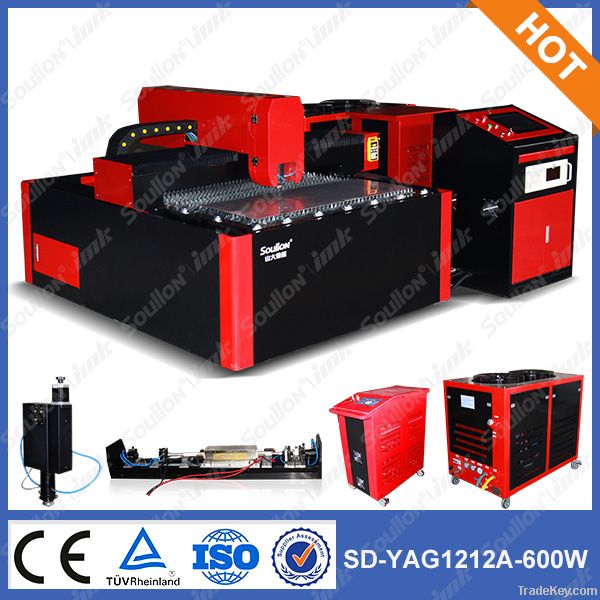 small size yag cutting machine for metal SD-YAG 1212