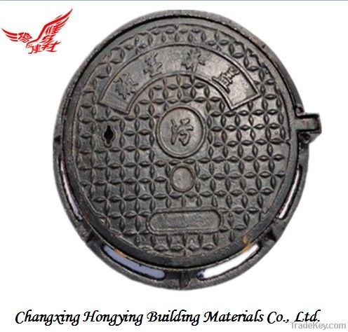 Ductile iron manhole cover