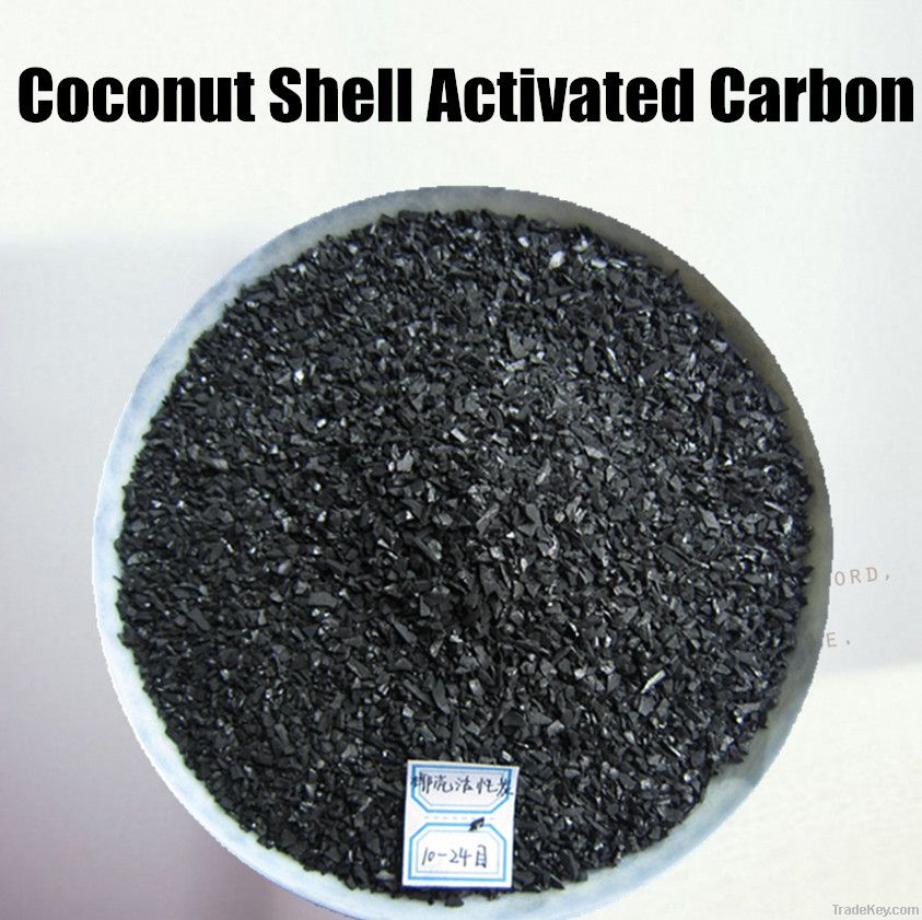 Coconut Shell Activated Carbon for water purification