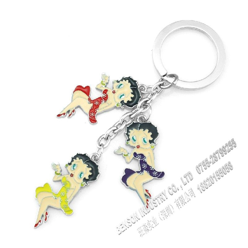 2014 Fashion Metal Key Chain