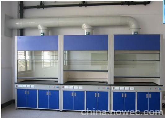 steel fume hood