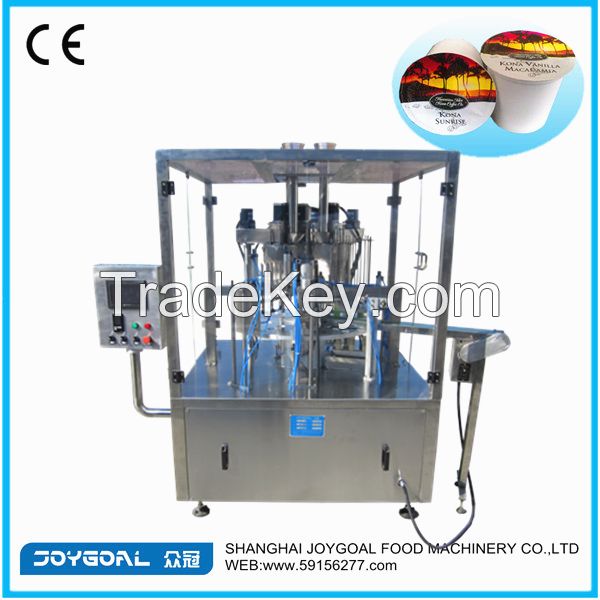 BHZ-2 automatic nespresso coffee capsule filling machine, rotary filling machine, coffee capsule filling sealing machine