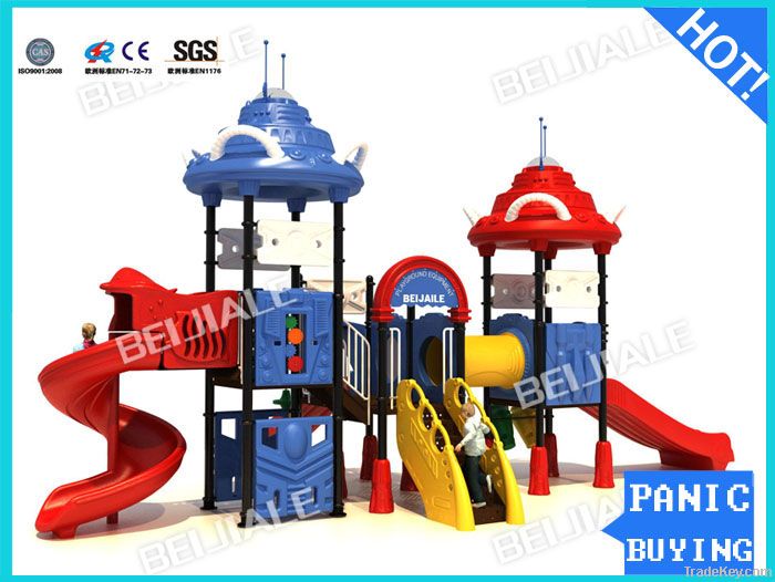 outdoor children playground equipment UFO-010