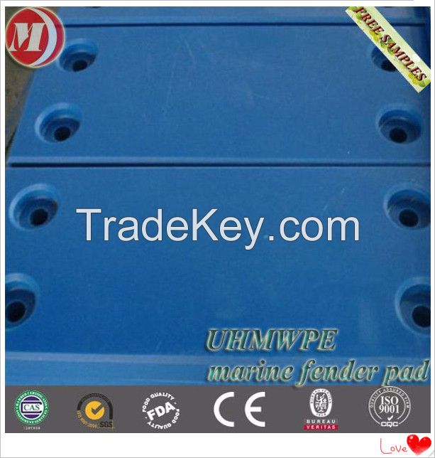 various uhmwpe, uhmwpe fender sheet, marine fender face pads/ dock panel