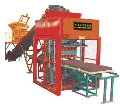 2014  hot selling brick making machine