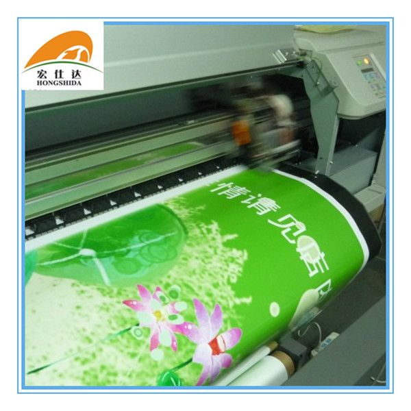 pvc flex banner for digital printing