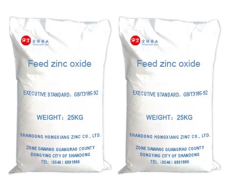 feed zinc oxide