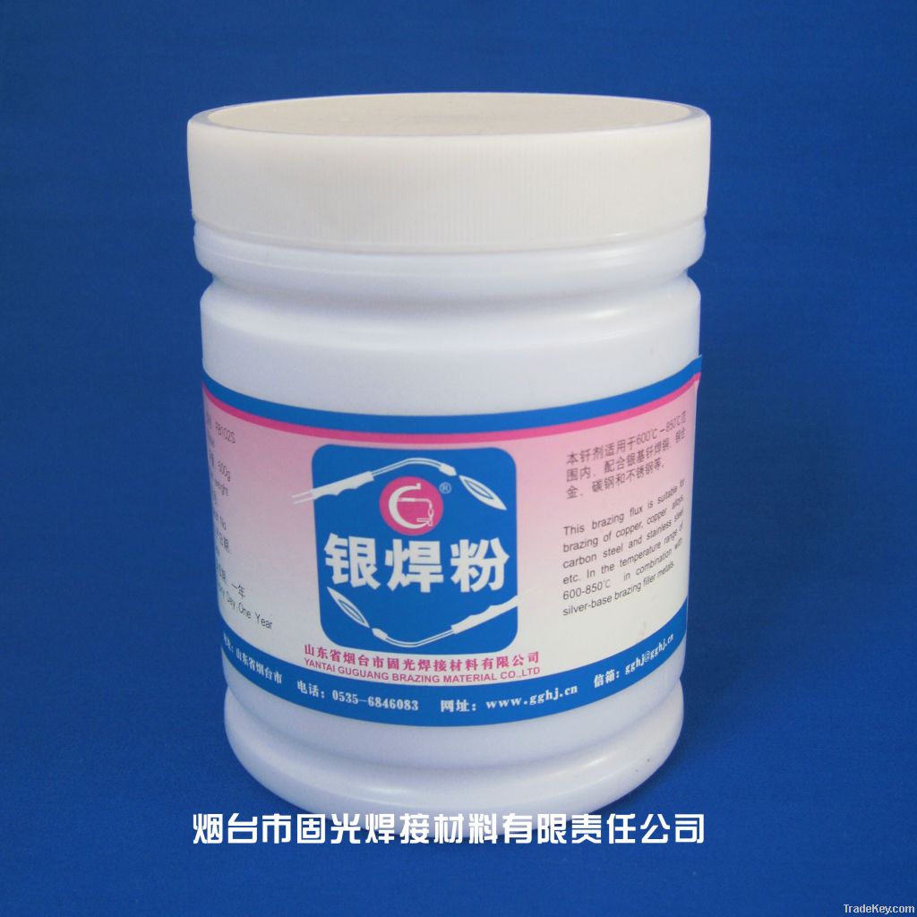 Silver Brazing Flux Powder