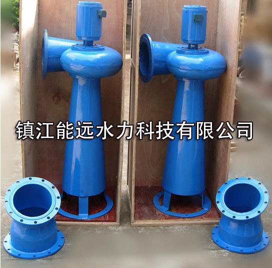 0.5kw hydro turbine, axial turbine hydro turbine hydropower