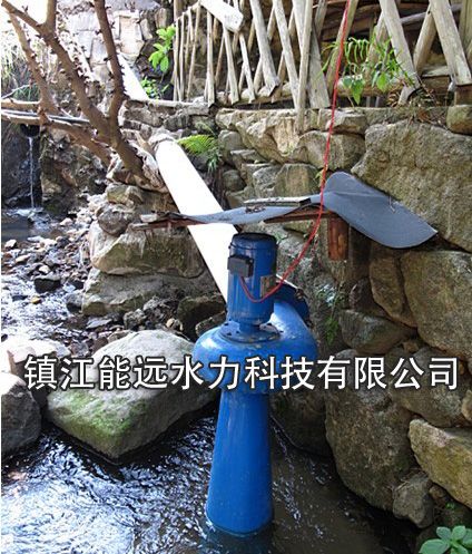 1.5kw micro hydro generator, micro hydro turbine, micro hydro turbine generator