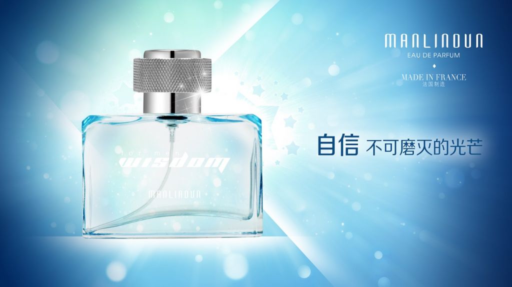 Fashion French Perfume Blue for Men