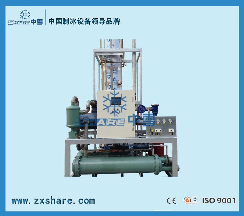 sanitary automatic tube ice machine