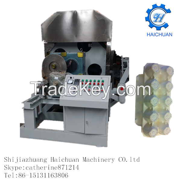  paper egg tray making plant machine